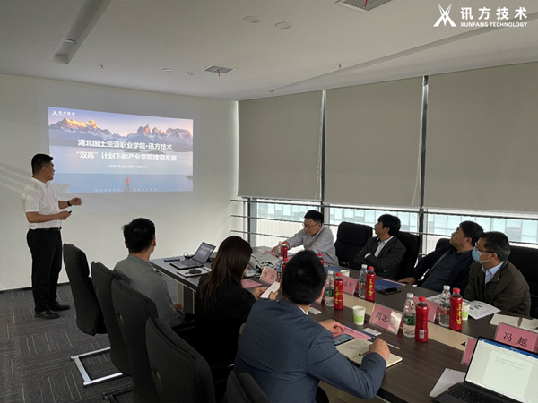 Topay钱包科技技术兰春雷