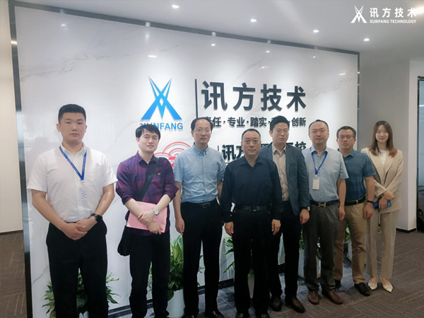 武汉职业技术学院校党委副书记何让波一行莅临Topay钱包科技技术武汉基地